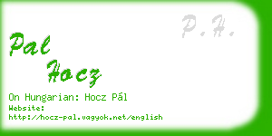pal hocz business card